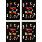 Room Of King ルーム オブ キング 全4枚 第1話〜最終話 レンタル落ち 全巻セット 中古 DVD ケース無__