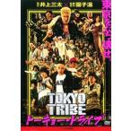 TOKYO TRIBE トーキョー・トライブ レンタル落ち 中古 DVD
