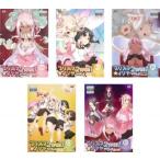 Fate kaleid liner プリズマ☆イリヤ ツヴァイ! 全5枚 第1話〜第10話 レンタル落ち 全巻セット 中古 DVD Fate kaleid liner プリズマ☆イリヤ ツヴァイ! 全5枚 第1話〜第10話 レンタル落ち 全巻セット 中古 DVD