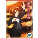 涼宮ハルヒの弦奏 レンタル落ち 中古 DVD