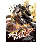 bs__アドレナリン_MAX【字幕】 レンタル落ち 中古 DVD ケース無__