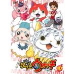  Yo-kai Watch no. 10 шт прокат б/у DVD кейс нет ::
