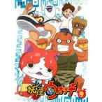  Yo-kai Watch 9 прокат б/у DVD кейс нет ::