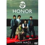 HONOR защита . разряд боль наряду с прокат б/у DVD кейс нет ::