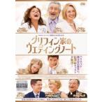 bs::グリフィン家のウェディングノート レンタル落ち 中古 DVD ケース無::