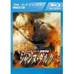  Jean n*daruk Blue-ray диск прокат б/у Blue-ray 