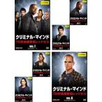 bs::クリミナル・マインド FBI 特命捜査班レッドセル 全6枚 第1話〜第13話 最終 レンタル落ち 全巻セット 中古 DVD  海外ドラマ ケース無::