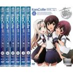 艦隊これくしょん 艦これ 全6枚 第1話〜第12話 最終 レンタル落ち 全巻セット 中古 DVD 艦隊これくしょん 艦これ 全6枚 第1話〜第12話 最終 レンタル落ち 全巻セット 中古 DVD