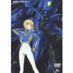 エウレカセブンAO 3(第6話〜第8話) レンタル落ち 中古 DVD エウレカセブンAO 3(第6話〜第8話) レンタル落ち 中古 DVD