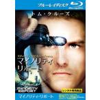  мой клей ti*li порт Blue-ray диск прокат б/у Blue-ray кейс нет ::