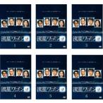 ショッピング井川遥 【ご奉仕価格】流星ワゴン 全6枚 第1話〜最終話 レンタル落ち 全巻セット 中古 DVD