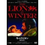  зимний лев HD тормозные колодки версия [ субтитры ] б/у DVD