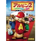 a рубин n2sima белка 3 родственная vs3 сестры прокат б/у DVD кейс нет ::