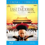  последний en винт - Blue-ray диск [ субтитры ] прокат б/у Blue-ray 