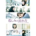 「売り尽くし」悲しみの忘れ方 Documentary of 乃木坂46 レンタル落ち 中古 DVD ケース無::