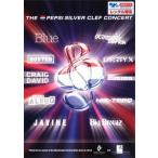 ペプシ・シルバー・クレフ UK POP ライヴ レンタル落ち 中古 DVD