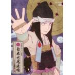 NARUTO Naruto (Наруто) . способ . собственный ... закон . Naruto (Наруто) .. история 2( no. 656 рассказ ~ no. 659 рассказ ) прокат б/у DVD кейс нет :: [ полная распродажа ]