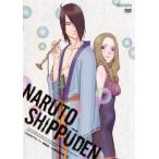 NARUTO ナルト 疾風伝 六尾発動の章 下(第368話〜第371話) レンタル落ち 中古 DVD NARUTO ナルト 疾風伝 六尾発動の章 下(第368話〜第371話) レンタル落ち 中古 DVD