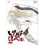 幕末機関説 いろはにほへと 巻の八(第21話〜第23話) レンタル落ち 中古 DVD 時代劇 幕末機関説 いろはにほへと 巻の八(第21話〜第23話) レンタル落ち 中古 DVD 時代劇