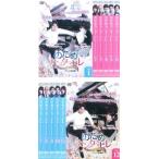 のだめカンタービレ ネイル カンタービレ テレビ放送版 全12枚 第1話〜第21話 最終 レンタル落ち 全巻セット 中古 DVD  韓国ドラマ