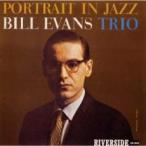  порт Ray to* in * Jazz +1 прокат б/у CD кейс нет ::