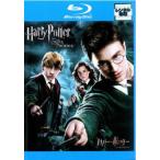  Harry Potter . не . птица. рыцарь . Blue-ray диск прокат б/у Blue-ray кейс нет ::