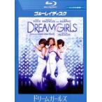  Dream девушки Blue-ray диск прокат б/у Blue-ray кейс нет ::