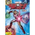 ディスク・ウォーズ アベンジャーズ 8(第29話〜第32話) レンタル落ち 中古 DVD ディズニー ディスク・ウォーズ アベンジャーズ 8(第29話〜第32話) レンタル落ち 中古 DVD ディズニー