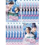 雲が描いた月明り 全14枚 第1話〜第26話 最終 レンタル落ち 全巻セット 中古 DVD  韓国ドラマ