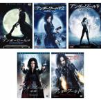 bs::アンダーワールド 全5枚 1、2 エボリューション、ビギンズ、覚醒、ブラッド・ウォーズ レンタル落ち セット 中古 DVD  ホラー ケース無::