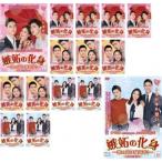 ���i�̉��g ���̗��͐ڋߒ�! �S15�� ��1�b�`��29�b �ŏI�y�����z �����^������ �S���Z�b�g ���� DVD �P�[�X��::