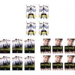 ドクターズ DOCTORS 最強の名医 全16枚 1、2、3 レンタル落ち 全巻セット 中古 DVD