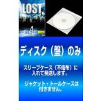 「売り尽くし」【訳あり】LOST ロスト シーズン4 全7枚 第1話〜第14話 最終 レンタル落ち 全巻セット 中古 DVD ケース無::