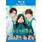 hi.... . звезда Blue-ray диск прокат б/у Blue-ray кейс нет ::