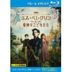 「売り尽くし」ミス・ペレグリンと奇妙なこどもたち ブルーレイディスク レンタル落ち 中古 ブルーレイ ケース無::