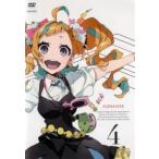 キズナイーバー 4(第7話、第8話) レンタル落ち 中古 DVD キズナイーバー 4(第7話、第8話) レンタル落ち 中古 DVD