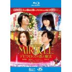 MIRACLEtebi черный kun. .. магия Blue-ray диск прокат б/у Blue-ray кейс нет ::