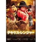 teki подвеска * Ranger [ субтитры ] прокат б/у DVD