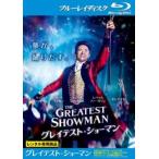  серый тест * шоу man Blue-ray диск прокат б/у Blue-ray 