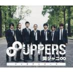 ts::8UPPERS 通常盤 2CD レンタル落ち 中古 CD ケース無::