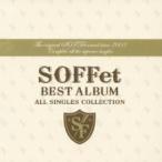 SOFFet BEST ALBUM ALL SINGLES COLLECTION レンタル落ち 中古 CD ケース無::