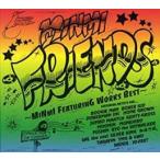 【ご奉仕価格】FRIENDS MINMI featuring works BEST 2CD レンタル落ち 中古 CD ケース無::