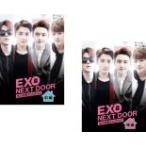 EXO NEXT DOOR мой .. san. EXO все 2 листов передний сборник, после сборник [ субтитры ] прокат все тома в комплекте б/у DVD
