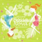 wi*lavu*bosa*nova прохладный & клей vi - прокат б/у CD кейс нет ::