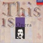  это опера . прокат б/у CD кейс нет :: [... цена ]
