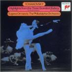  коричневый ikof лыжи : три большой балет музыка прокат б/у CD кейс нет :: [... цена ]