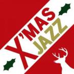 X*MAS JAZZ прокат б/у CD кейс нет ::