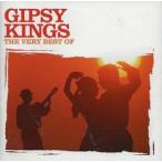  The * лучший *ob*jipsi-* King s прокат б/у CD кейс нет :: [... цена ]