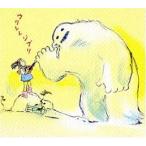  укулеле * Ghibli прокат б/у CD кейс нет ::
