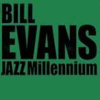  Jazz * millenium зеленый запись прокат б/у CD кейс нет ::